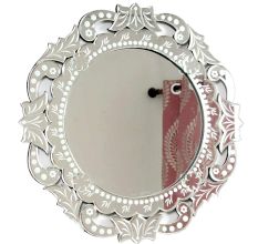 Venetian Mirror | Decorative Mirrors | Decorative Wall Mirrors | Wall ...