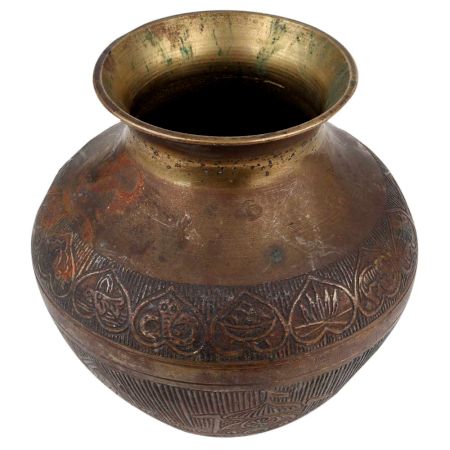 Engraved Brass Water Pot With King Riding An Elephant Chariot