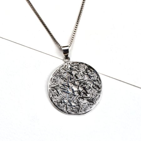 92.5 Sterling Silver pendant Celtic knotted Design Round Pendant