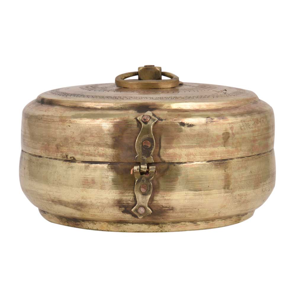 Round Brass Tiffin Box Tribal Design On lid with Handle And lid