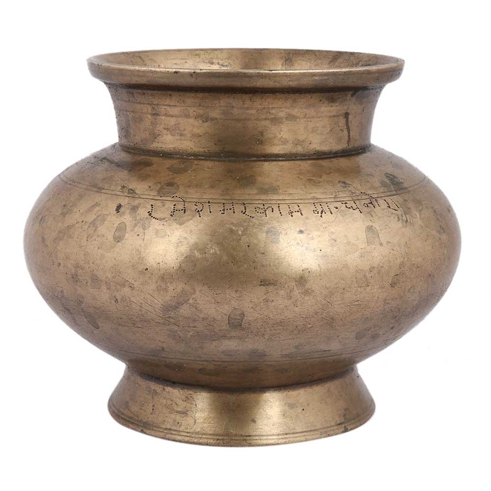 Brass Water Pot With Heavy Base