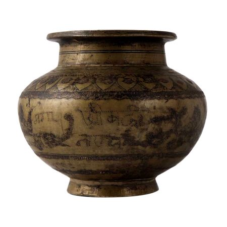 Hand Carved Brass Kalash Lota