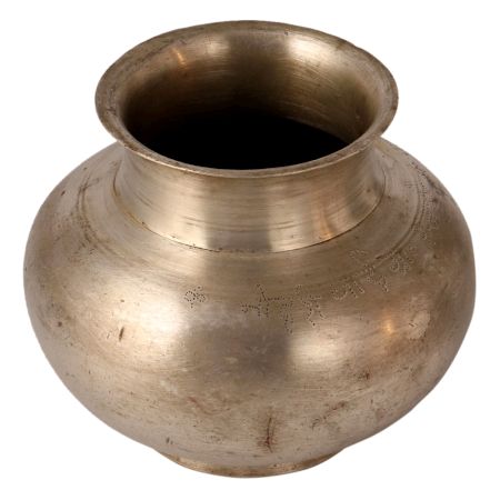 Round Plain White Metal Water Pot