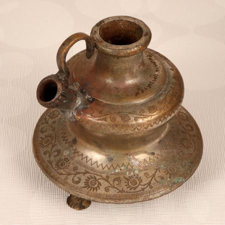 Vintage Engraved Brass Hookah Base for Flower Decoration