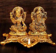 Golden Metal Laxmi Ganesh Diwali Oil Diya Lamp