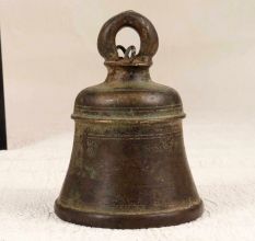 Vintage Finish Hanging Bell with Loop Made of Bell Metal