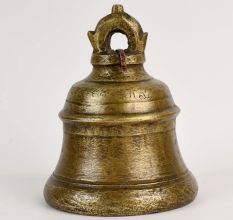 Himalayan Handmade Bell Metal Temple Hanging Bell with Loop