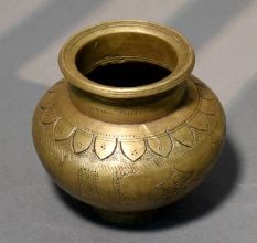 Handcrafted Brass Engraved Traditional Decorative Ritual Pot