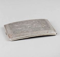 Vintage Engraved Silver Cigarette Case with Elephant Motif