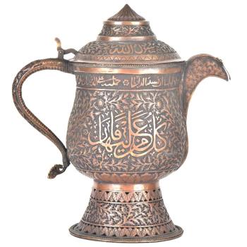 Kashmiri Copper Samovar Tea Kettle