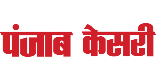 Punjab Kesari